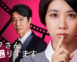 纵横天下国语版