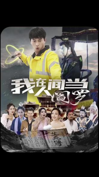男戒女戒