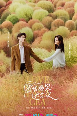 亚洲欧美精品国产一级在线