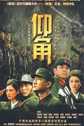 高清正片神马影院