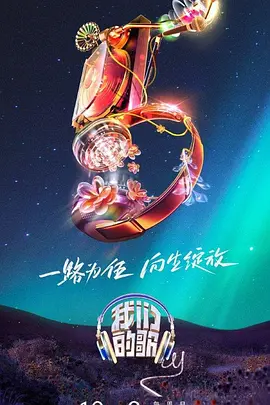苍井空最强合集