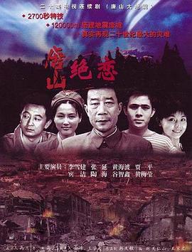 小黄台美剧