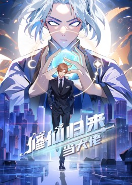 久久久久青草