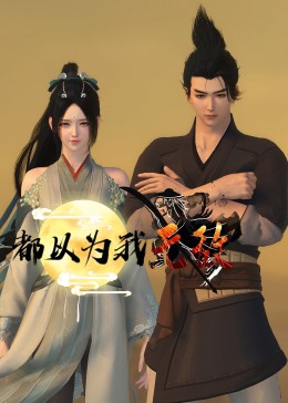 美果官网
