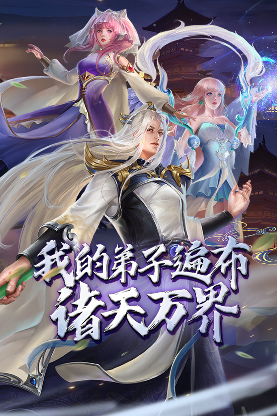 高清影视高清电影大全在线